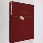 Y. J. Hakulinen : Velvoiteoikeus 1, Yleiset opit - pikkukuva 1