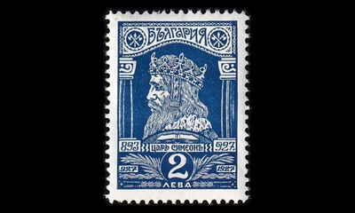 Bulgaria 217 * Itsenäisyys 50v 2 L (1929)