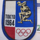 VANHA Kangasmerkki Tokyo Japani 1964 Olympia Isompi - pikkukuva 1