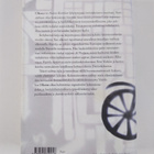 Hannu Raittila : Ulkona - pikkukuva 2