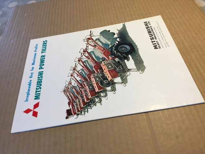 MITSUBISHI POWER TILLERS ESITE 60-LUKU HYVÄ