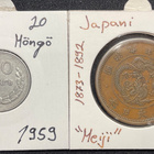 Japani ”Meiji” 1873 - 1892 / 1876 - 2 sen - pikkukuva 2