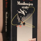 Greg Bear : Maailmojen synty ( 1.p. 1991 k.po ) - pikkukuva 1