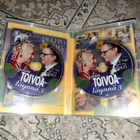 Sydän toivoa täynnä 3 DVD! - pikkukuva 2