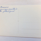 VANHA Postikortti Pietarsaari 1950-l - pikkukuva 2