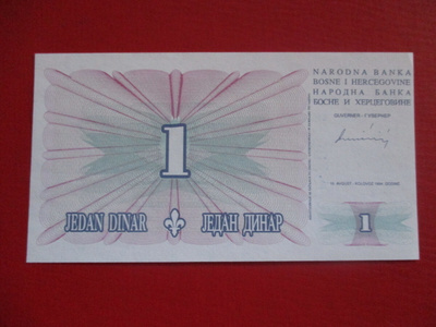 BOSNIA HERZEGOVINA 1 DINAR 1994 UNC (K16-S115)