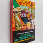 Alexander McCall Smith : Pienten muutosten kauneussalonki - pikkukuva 1