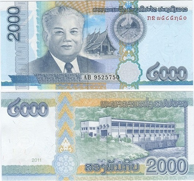 Laos 2000 Kip 2011 (P-41) UNC