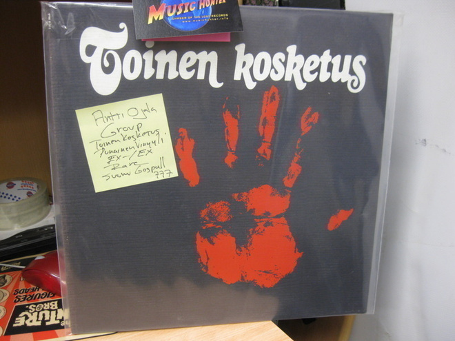 ANTTI OJALA GROUP - TOINEN KOSKETUS EX-/EX  PUNAINEN LP