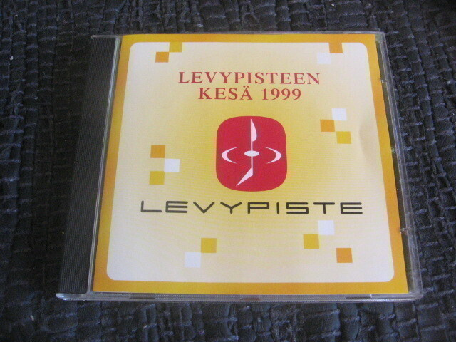 Levypisteen kesä 1999 (Def Leppard, Blackmore's Night..??