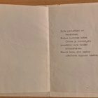 kukka orkidea, kihlautuneille, kulkenut taittokorti - pikkukuva 2