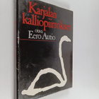 Eero Autio : Karjalan kalliopiirrokset - pikkukuva 1