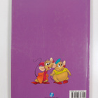 Marja (suom.) Alopaeus : Tuhkimo : Disneyn satulukemisto - pikkukuva 2