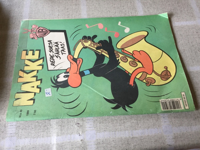 NAKKE 49/1989 HYVÄ