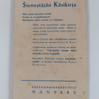 Johannes Sandblom : Sienestäjän käsikirja - pikkukuva 2