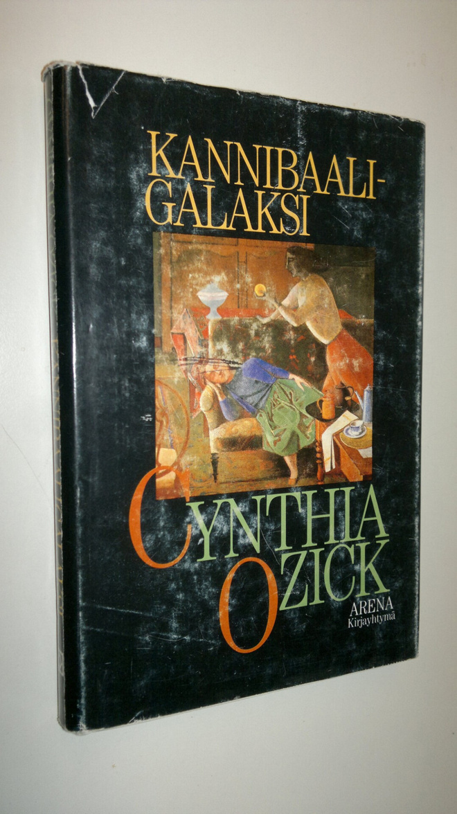 Cynthia Ozick : Kannibaaligalaksi