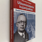 Jukka-Pekka Pietiäinen : Ulkoministerin kujanjuoksu - pikkukuva 1