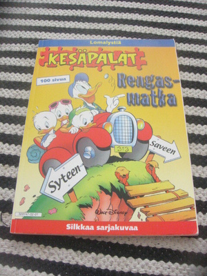 Aku Ankka Kesäpalat - Rengasmatka
