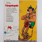 Albert Uderzo ym. : Umpah-pah 4 : Salainen tehtävä - pikkukuva 2