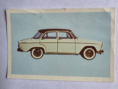 Purkkakuva Jenkki autosarja Simca Elysee