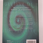 Esko Linnakangas ym. : Kansainvälinen henkilö- ja yritysv... - pikkukuva 2