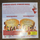 The Ten DVD - pikkukuva 2