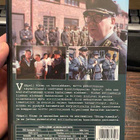 Vääpeli Körmy ja marsalkan sauva (dvd, 1990, Heikki K.) - pikkukuva 2