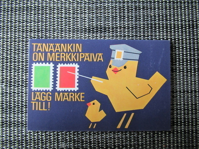 AUTOMAATTIVIHKO - VAAKUNAMALLI - LAPE AV 14??