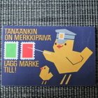 AUTOMAATTIVIHKO - VAAKUNAMALLI - LAPE AV 14?? - pikkukuva 1