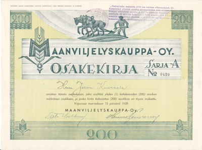 OKK 1939 Maanviljelyskauppa Oy, Viipuri osakekirja