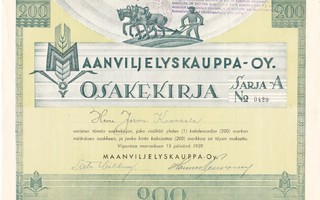 OKK 1939 Maanviljelyskauppa Oy, Viipuri osakekirja
