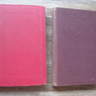 Arabische / Hebräische/ Griechische grammatik , 1851-1933 - pikkukuva 1
