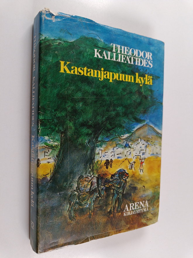 Theodor Kallifatides : Kastanjapuun kylä