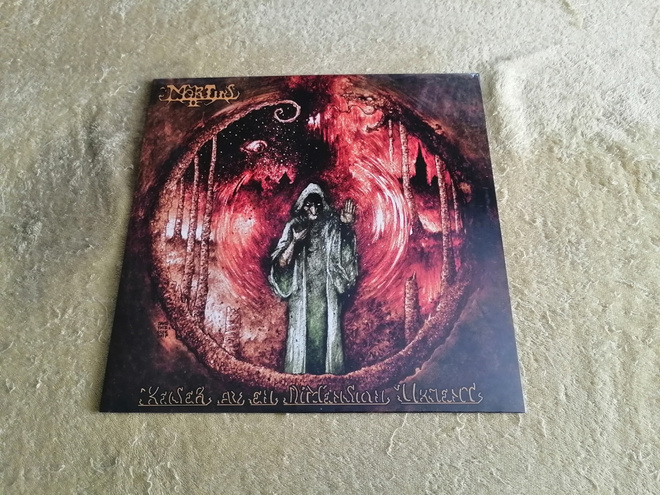 MORTIIS - Keiser Av En Dimensjon Ukjent LP