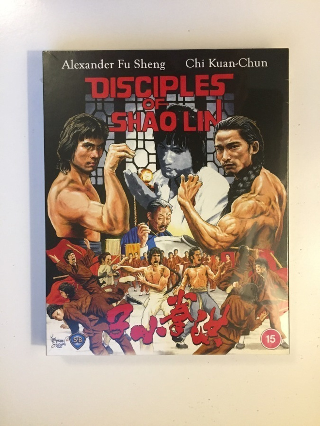 Disciples of Shaolin - 88 Asia 28 (Blu-ray) Slipcase (UUSI)