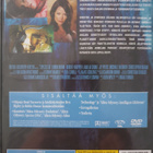 Species 3 DVD - pikkukuva 2