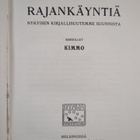 Juhani Siljo : Rajankäyntiä nykyisen kirjallisuutemme suu... - pikkukuva 3