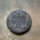 Itävalta 1 kreuzer 1761 P - pikkukuva 1