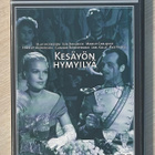 Ingmar Bergman: KESÄYÖN HYMYILYÄ (1955) - pikkukuva 1