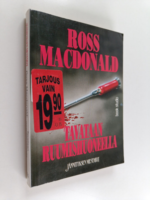 Ross Macdonald : Tavataan ruumishuoneella