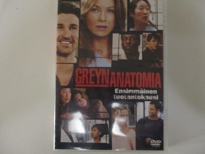 DVD GREYN ANATOMIA KAUSI 1