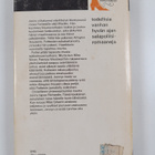Patricia Wentworth : Sukukartano - pikkukuva 2