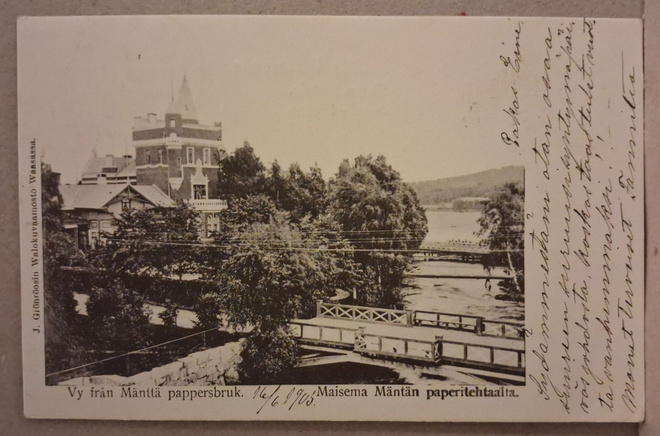Mänttä: Paperitehdas o (577)