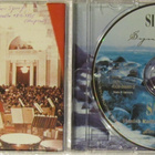 Sibelius • Saraste • Finnish Radio Symphony Orchestra CD - pikkukuva 2