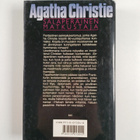 Agatha Christie : Salaperäinen matkustaja - pikkukuva 2