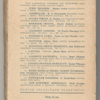 Mark Twain: Tom Sawyerin seikkailut (1926) - pikkukuva 2