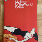 Alfred Hayes - My Face for the World to See pokkari - pikkukuva 1