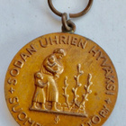 VANHA Mitali Kansan Apu 1942. 1946 - pikkukuva 2