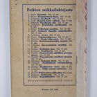 Yrjö Kohonen : Erätoverit : seikkailukertomus isonvihan a... - pikkukuva 2