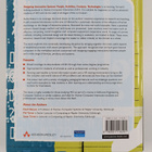 David Benyon : Designing interactive systems : people, ac... - pikkukuva 2